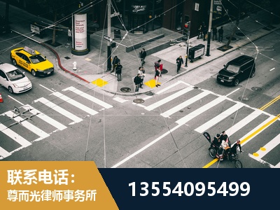 郧西-刑事辩护律师