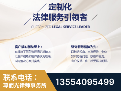 郧西-企业展示图