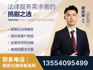 郧西-企业展示图