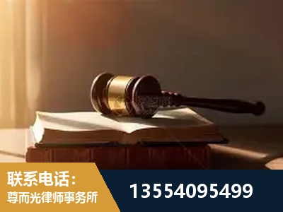 郧西-全程透明保障客户体验